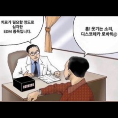 듀마퐁 시리즈