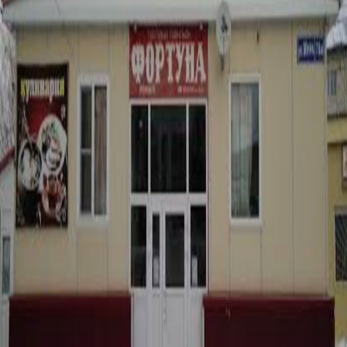 ношуль2025 ft. den4len, ProLILxxxprettyboyVIPdirtyswaggoatромчик3000mp3(bandit)
