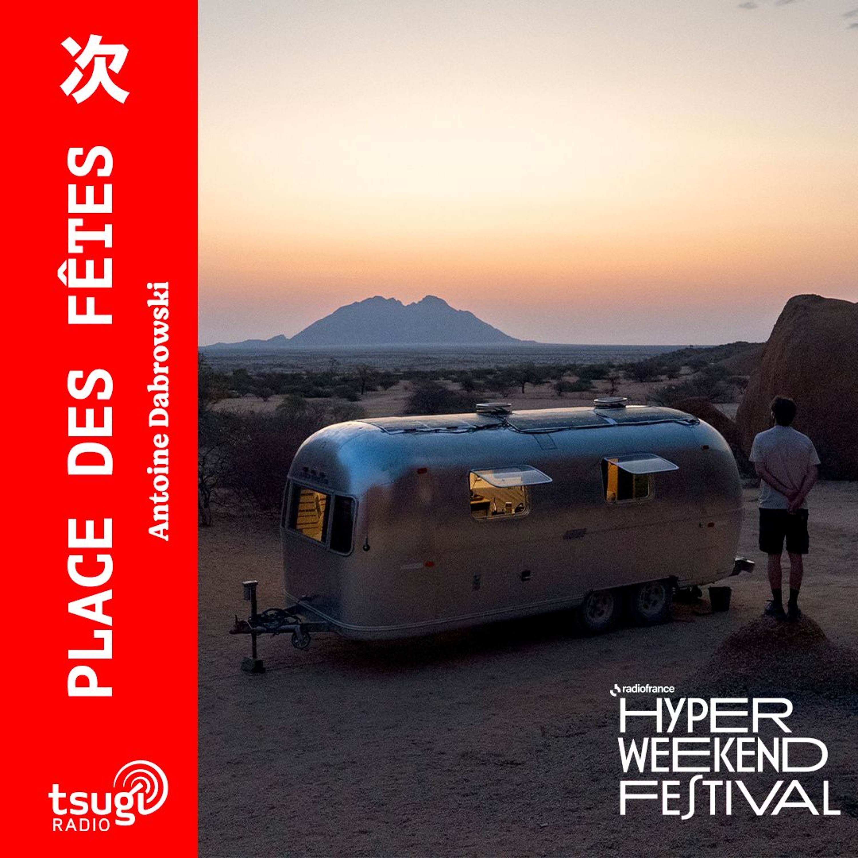 Place des Fêtes : Hyper Weekend Festival avec Thylacine & Didier Varrod