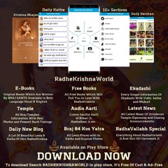 5. Chunar Mori Rang Dari