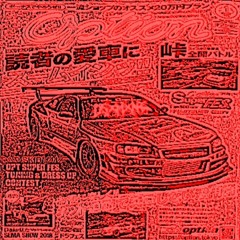 A C I X E x VXNOM x MAZDAMANE404 x DVSXMXNe- POGGERS (THX FOR 500 VIEWS!! :D)