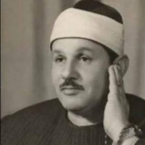 044-الدّخان الشيخ محمود على البنا