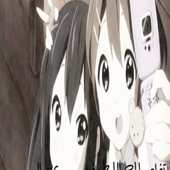 t zone - dont let me… nightcore