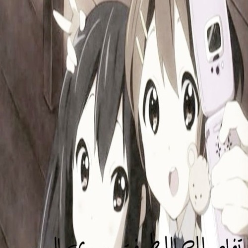 t zone - dont let me… nightcore