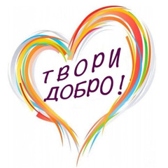 #МАМА