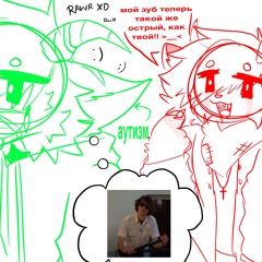 PRIVET PRIVET 2009 ST by ₳С₴łĐ₳ [Nightcore]