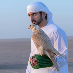 غرام المحبين - فزاع