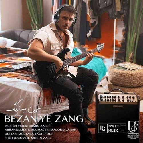 Stream Bezan Ye Zang / armin 2afm by prix company | Listen online for free  on SoundCloud