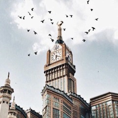 يُسَبِّحُ لِلَّهِ مَا فِي السَّمَاوَاتِ وَمَا فِي الْأَرْضِ  | سورة الجمعة  #سعد_أزويت