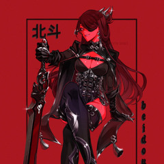 Basic in behavior (sped up)