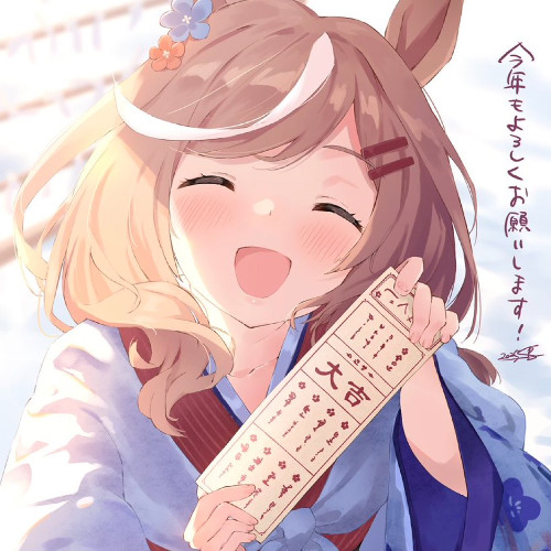 TRAPPED IN TESSELLATION SET