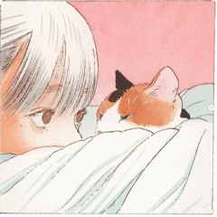 Dear Jane - 2084 (Cover)