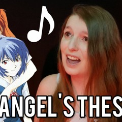 Anime take chapter 1