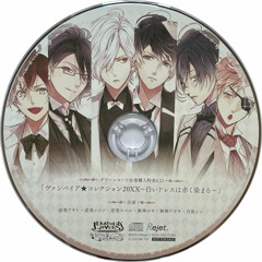 【12月スーパーSALE 15％OFF】 Stream ヴァンパイア達の日常ボードゲーム編～アヤトVSカナトVS その他
