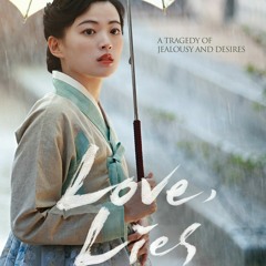 Chun Woo Hee - 조선의 마음 (Heart Of Joseon)