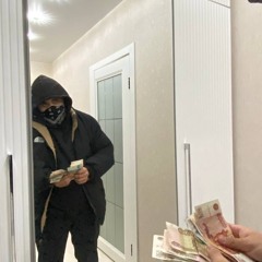 флада.mp3