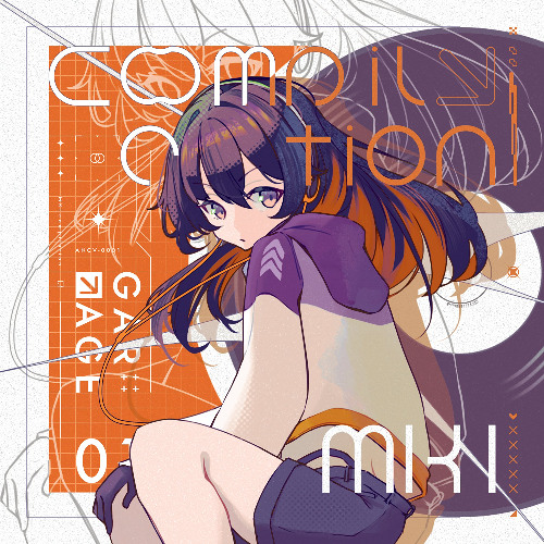 Stream Change (ft. 宮舞モカ) by jisai | Listen online for free on