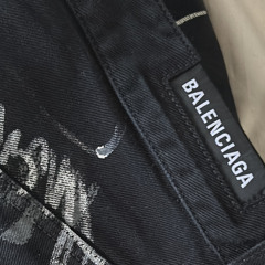 iflexiball (yohji seasxn)