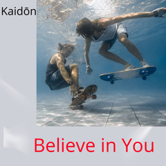 Don't count the days