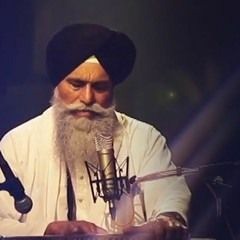 Yak Araj Guftam Pes To Dar Gos Kun Kartar - Bhai Randhir Singh