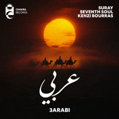 Suray, Seventh Soul, Kenzi Bourras - 3Arabi | عربي
