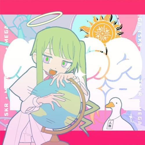 Stream かめりあ feat. ななひら - MEGA TSKR by :] | Listen online