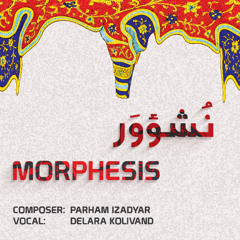 morphesis1