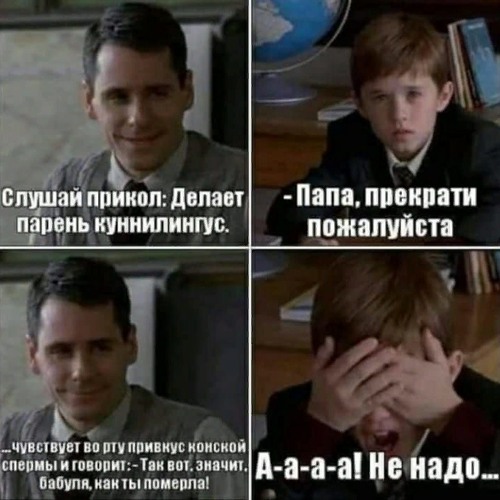 Stream Rock Privet - Владивосток 2000 (Cover На Мумий Тролль Blur.