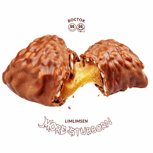 limlimsen – More Stubborn