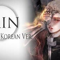 반카포 Rain(강철의 연금술사 op)
