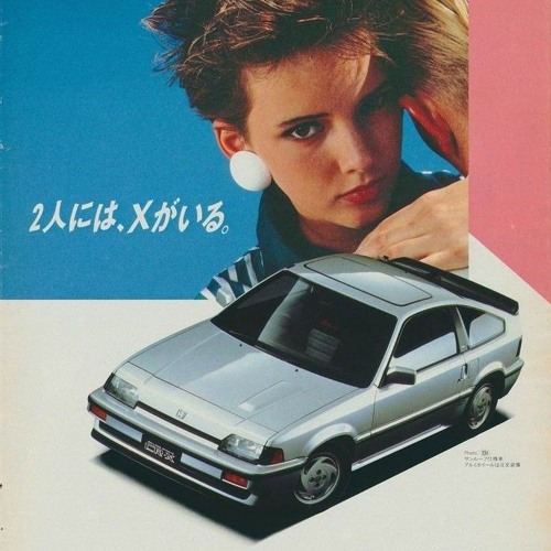 Mach-Hommy, The Alchemist - Floor Seats REMIX