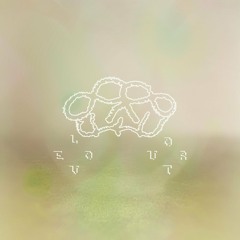 Orchid - U Babe