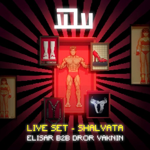 ELISAR B2B DROR VAKNIN - Live Set @Shalvata (Offra Bli Offra) 29.11.25