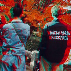 今が大事 feat. Na-©️