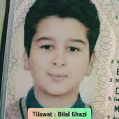 Bilal Ghazi Surah Al-Maidah.mp3
