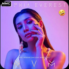 Sophia Everest - Too Much