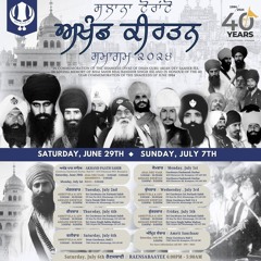 Re Mann Kon Gatt hoye hai teri - Bhai Rasvinder Singh Malaysia. Annual AKJ Samagam Toronto.