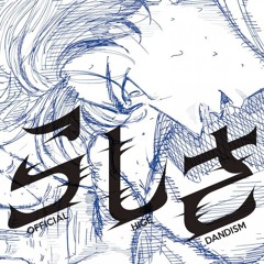 Rashisa-Official髭男dism