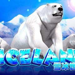 คนพอกะเทิน - เม้ก อภิสิทธิ์