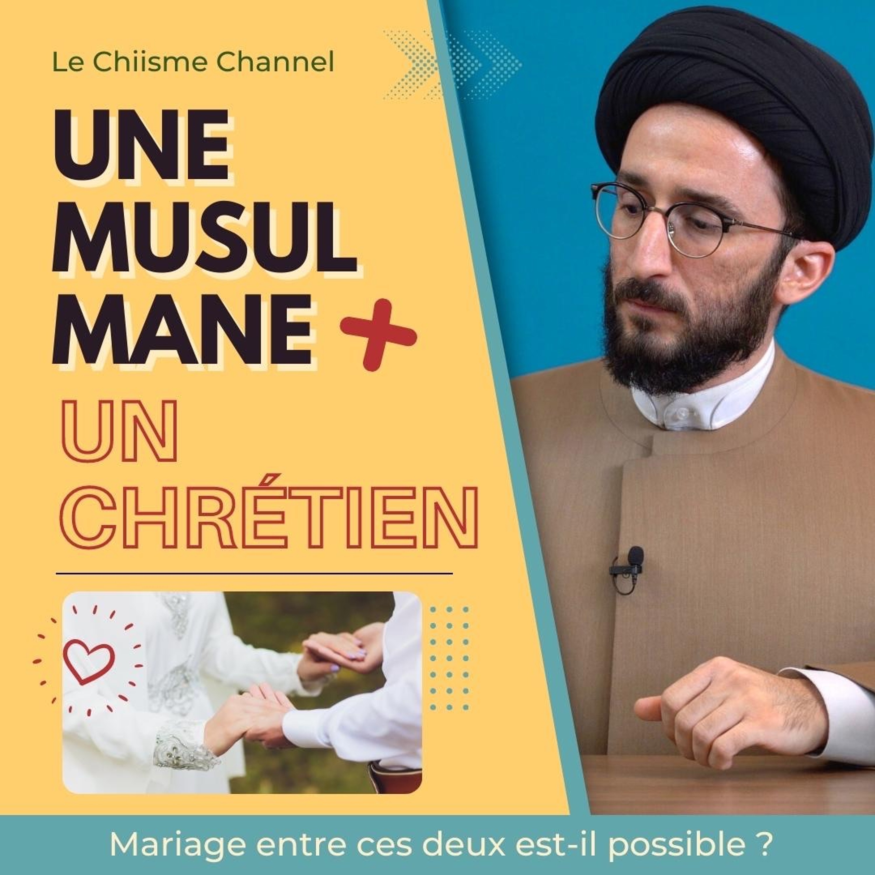 Le Chiisme