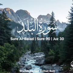 Sure Al-Balad | Sure 90 | Juz 30