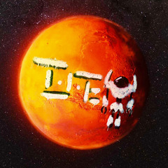 Follow Suit [prod. ianeastern]