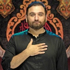 Wo Mustafa ﷺ Hai  --  Shahid Baltistani  --  Heart Touching Naat  --  2024