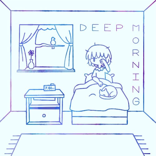 (Why Do) I Have to Get Up Tomorrow