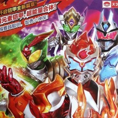 Kenny Zeng - Just K.O - 铠甲勇士拿瓦/Armor Hero Lava