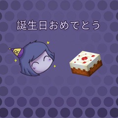 HAPPY BIRTHDAY RARE BOY!!!
