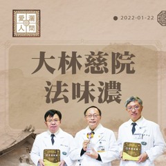 【愛灑人間】護生不殺生#855