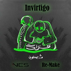 Shkoon - Invirtigo - NES Re-Make