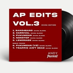 AP Edits Vol.3 (China Edition)