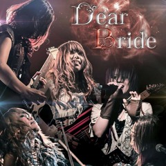 Stream MUTANT MONSTER 誘惑の赤いキス Yuuwaku No Akai Kiss by